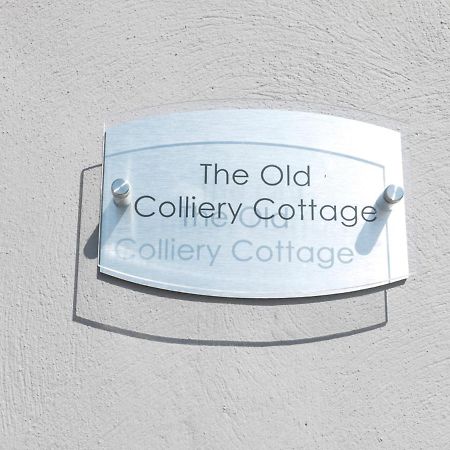 Old Colliery Cottage Shilbottle Экстерьер фото
